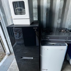 家電4点セット