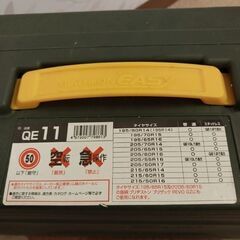 バイアスロン クイックイージー　QE１１　未使用品　処分　値下げしましたの画像