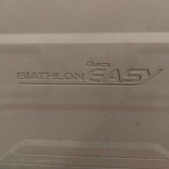 バイアスロン クイックイージー　QE１１　未使用品　処分　値下げしましたの画像