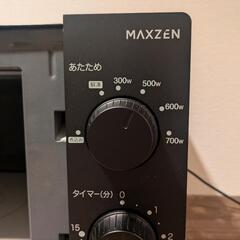 電子レンジ　仕様期間1年の画像