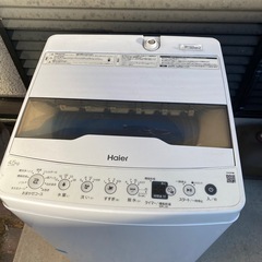 洗濯機の画像