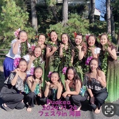 フラダンス　メンバー募集 − 三重県