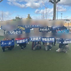 1月12（日）2025年🐍新年会＆初詣ドラゴンズイベント