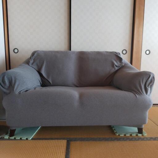 2人がけのｿﾌｧ