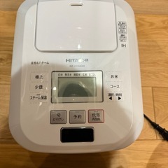 沸騰鉄釜 ふっくら御膳 RZ-V100DM