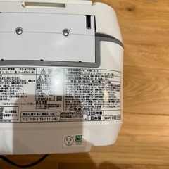 沸騰鉄釜 ふっくら御膳 RZ-V100DMの画像