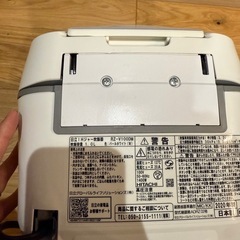 沸騰鉄釜 ふっくら御膳 RZ-V100DMの画像