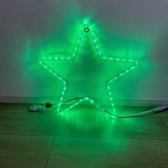 星型のリース
