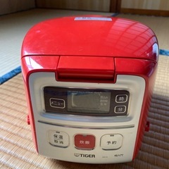 
炊飯器