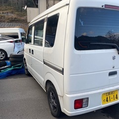 エブリィ 軽バン 4ナンバー登録