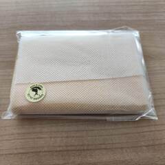 【新品・未使用】黄虎發財小銭入れ　コインケースの画像