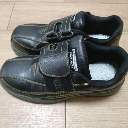 安全靴27cm