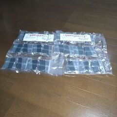 値下げしますプリンターインクカートリッジ売ります（エプソンＰＭー...