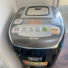 12/23 アイリスオーヤマ　炊飯器5.5合
