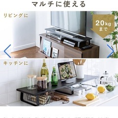 イーサプライ　机上ラックの画像
