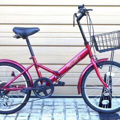 新車　20インチ　折り畳み　６段変速