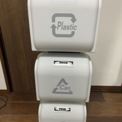 ゴミ箱3個セット（分別）　受け渡し期間1月中旬以降