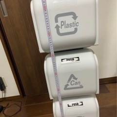 ゴミ箱3個セット（分別）　受け渡し期間1月中旬以降の画像