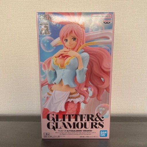 ワンピース しらほし