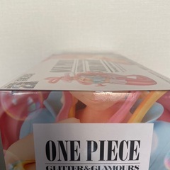 ワンピース しらほしの画像
