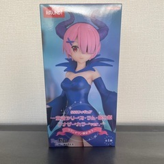 リゼロ ラム フィギュア