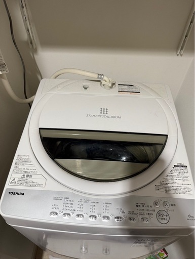 洗濯機