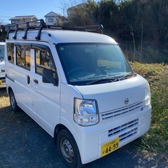 ★【車検つき】日産 NV100 クリッパー★