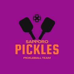 ピックルボール 参加者募集(札幌)