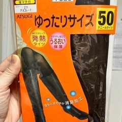 値下げ！タイツ（発熱）