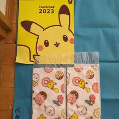 2023年　ミスド福袋