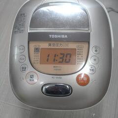 東芝炊飯器　真空圧力
