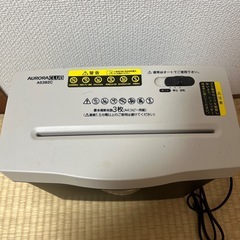 (引き取り相手決定)シュレッダーの画像