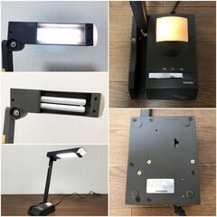 デスクライトyamazen　ツイン形ライトMODEL YE-200　折りたたみ 蛍光管9Wツイン形　常夜灯5W E12形卓上スタンド　点灯確認済みの画像