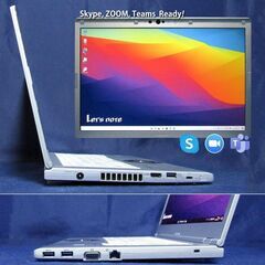  <値下げ@25/5/09>レッツノート SV8 第8世代i3 8GB/SSD256GB/フルHD/office 2024 Proの画像