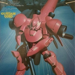 未組立 旧キット 1/144 ガーベラ・テトラ 機動戦士ガンダム...