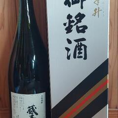 　鹿児島限定焼酎　丸西酒造　蔵壹4.5Lの画像