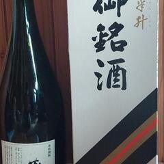 　鹿児島限定焼酎　丸西酒造　蔵壹4.5Lの画像