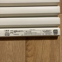 風呂ふたの画像