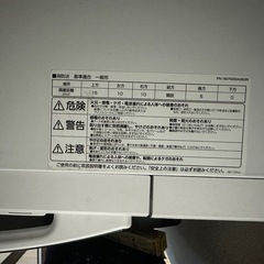 スチームオーブンレンジの画像