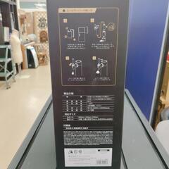 株式会社グリーンハウス☆超音波式スタンドビールサーバー☆サーバー【浜村鹿野温泉ICから3分 買取本舗 宮本リサイクル 営業時間9～19時 定休日水曜のみ←連絡できませんm(_ _)m】の画像