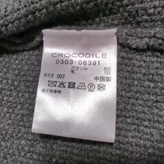 カーディガンの画像