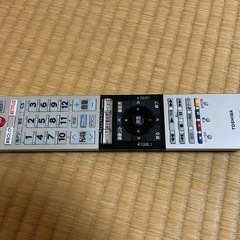 REGZA レグザ　47ZG2 液晶カラーテレビの画像