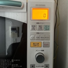 スチームオーブンレンジの画像