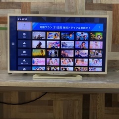 即日受渡❣️シャープ人気白パネル32型液晶テレビYouTube可...