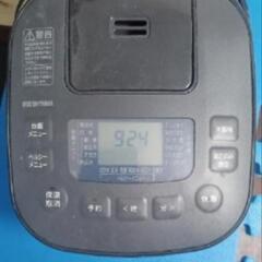 アイリスオーヤマ炊飯器2023年式