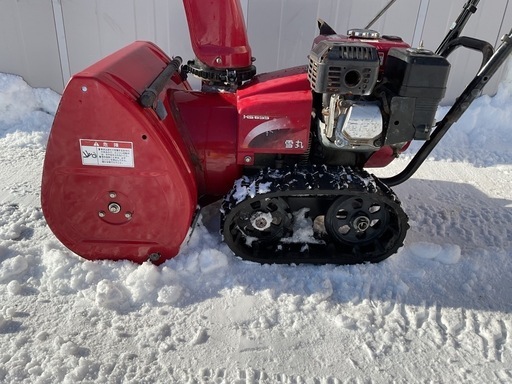 除雪機　ホンダ　雪丸　除雪機カバー付