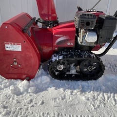 除雪機　ホンダ　雪丸　除雪機カバー付