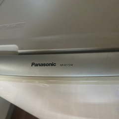 【受け取り内定者決定】Panasonic 2ドア　冷蔵庫　受け渡しが1月中旬頃の画像