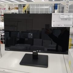 ※電源なし ACER モニター 13年製 TJ9162