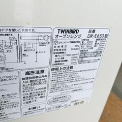 【2017年製】動作OKオーブンレンジ　電子レンジ　ツインバードの画像